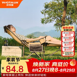 沃特曼(Whotman)户外折叠躺椅午休午睡办公室沙滩沙发懒人钓鱼77195