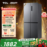 TCL 408L十字门对开四开门分区养鲜冰箱新一级能效变频风冷无霜深冷速冻智慧变温家用冰箱BCD-408WPJD