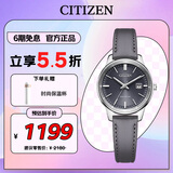 西铁城（CITIZEN）手表女日韩表Eco-Drive光动能皮带学生送女友礼物EW2660-14X