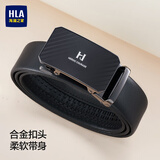 海澜之家（HLA）男士皮带2026年新款真牛皮自动扣腰带时尚百搭七夕礼物送男友裤带 时尚修面款