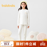 巴拉巴拉女童内衣套装秋冬季加厚儿童保暖秋衣秋裤中大童内搭打底睡衣童装 米白10302 120
