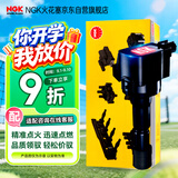 NGK点火线圈U5180单支装适用别克GL8君威君越SLS荣威950科帕奇迈锐宝