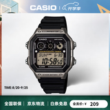 卡西欧（CASIO）小方块手表 ae1200电子表男款学生复古小银块石英表新款生日礼物 AE-1300WH-8A