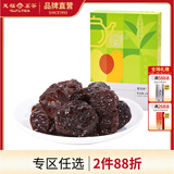 天福茶食 茶香李蜜饯李子干果脯水果干休闲零食 办公室小食230g