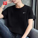 耐克（NIKE）短袖男款 2026夏季新运动服装跑步速干衣圆领休闲半袖透气男士t恤 010/速干防晒/晒图退5 L 【175】体重130~150斤左右