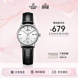 依波（EBOHR）手表女大师系列休闲白面皮带女士机械表生日开学礼物36170142