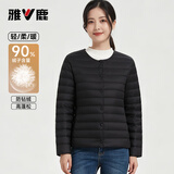 雅鹿90%白鸭绒轻薄羽绒服女短款秋冬季内胆内搭外穿外套轻型保暖女装
