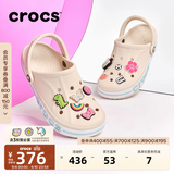 卡骆驰（CROCS）贝雅卡骆班洞洞鞋轻便耐磨一脚蹬男休闲鞋女鞋时尚沙滩鞋|205089 冬日白/彩色-1LI(含智必星) 40 (250mm)