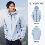 骆驼（CAMEL）【迪丽热巴同款】户外行侠硬壳冲锋衣男女中性风三防登山服 B001
