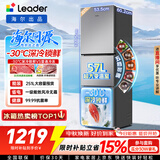 海尔出品统帅悦享系列251L三开门小户型家用电冰箱变频新一级能效风冷无霜LC3-258WS9以旧换新国家补贴