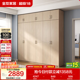 全友家居衣柜卧室家用储物收纳柜一体靠墙现代简约原木风大衣柜出租屋