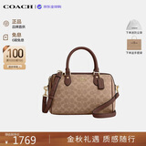 蔻驰（COACH）【品牌直供】女包ROWAN大容量波士顿包斜挎包CV961教师节礼物