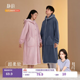 静韵超柔软珊瑚绒睡袍女秋冬长款浴袍加厚睡衣男士法兰绒