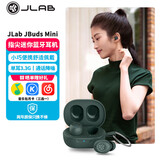 JLabJBuds Mini 真无线蓝牙耳机 入耳式音乐运动游戏睡眠迷你耳机小巧便携送礼物 灰绿色 苹果华为安卓