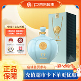 宝丰 优质30青瓷坛 清香型白酒 50度 1100mL*1 单坛装