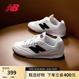 NEW BALANCE NBRC42官方运动鞋男鞋女鞋夏季百搭休闲运动板鞋薄底鞋德训鞋 白色/灰白色 URC42LA 41.5 (脚长26cm)