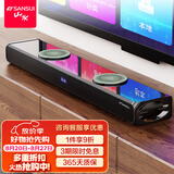 山水（SANSUI）回音壁 家庭KTV音响套装 电视音响 家庭影院 客厅蓝牙卡拉OK音箱 91H影院级基础版（无麦）