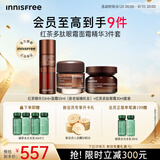 悦诗风吟（innisfree）红茶眼霜30ml+面霜50ml+精华33ml套装保湿维稳抗皱礼物