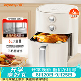 九阳（Joyoung）6L大容量空气炸锅家用 准确定时无油低脂煎炸烘多功能蒸烤一体机空气炸锅 KL-J63A