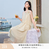 香影蓝色海边连衣裙女无袖2026夏装新款不规则荷叶边航海系沙滩裙 鹭白 M 160/84A/95-110斤