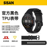 十闪 适用小米手表Color表带1/2/运动版硅胶表带小米watch S4 Sport/3/2/1代表带智能运动手表替换腕带