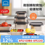 乐扣乐扣（LOCK&LOCK）本色食品级不锈钢保鲜盒饭盒密封冰箱收纳餐盒洗碗机可用400mL