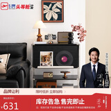 芝华仕（CHEERS）[无仓储]客厅收纳储物柜包豪斯沙发边柜中古风置物斗柜BJ07