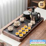 原和整套茶具套装家用实木茶盘功夫泡茶台全自动底部上水一体仿石托盘