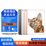 Apple苹果 iPad Air2/Air3 mini2/4/5 iPad5/6/7/8 二手平板电脑 ipad 2018 32G WiFi版 95成新