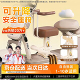 宿礼电动车儿童座椅前置电瓶摩托车坐椅电车通用安全宝宝婴儿小孩坐凳 升级护栏款 【半包围护栏+加粗立柱】 3岁-6岁