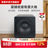 诺普声（Nobsound）SW-100三代 家庭影院超重有源10寸低音炮SW-80升级款 8寸（黑色）有源炮