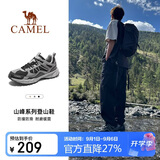 骆驼（CAMEL）【盘龙】户外登山鞋男女越野运动跑鞋防泼水防滑徒步鞋  5182  43