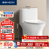 恒洁（HEGII）马桶518 小飓风抗菌座圈节水小户型卫生间坐便器HC0518PT-305