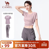 骆驼（CAMEL）运动套装女装新款瑜伽健身普拉提弹力短袖长裤防走光两件套运动服