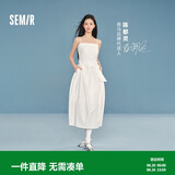 森马（Semir）陈都灵|郁金香裙摆|连衣裙女26夏纯欲抹胸吊带长裙109326114003