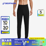 迪卡侬（DECATHLON）保暖内衣男女秋衣秋裤速干防寒滑雪上衣裤子套装- BL 100 SKI100 【男士】黑色下装（紧身） L