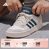 adidas「小锯齿」D-PAD CLASSIC美高风篮球风板鞋男女阿迪达斯 白色/遗迹蓝/棕色   38
