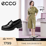 爱步（ECCO）【明星同款】乐福鞋女 百搭厚底粗跟英伦风单鞋女 摩登490013 HL 黑色49001301001 建议选小一码 39 （偏大，建议选小一码）