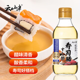 云山半日式寿司醋230g 日料寿司材料食材寿司米醋饭团手卷包饭醋