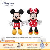 迪士尼（Disney）经典米奇米妮毛绒玩偶玩具大号公仔情侣结婚礼物压床娃娃生日礼物 米奇米妮红色小号组合 赠礼袋