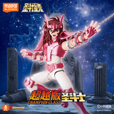 布鲁可积木人 圣斗士星矢超越版仙女座 手办潮玩具生日礼物拼装模型