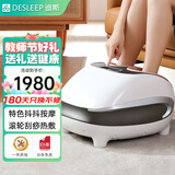 迪斯（Desleep）足疗机足部足底脚部脚底按摩仪器抖抖震动多功能足疗按摩仪送父母生日长辈教师节礼物 F19Pro