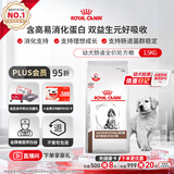 皇家（ROYAL CANIN）幼犬肠道全价处方粮配方粮减轻肠道负担肠胃菌群稳定GIJ29/1.5KG