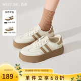 西遇厚底德训鞋女2026新款春夏复古美式学院风撞色小白鞋低帮板鞋 白/棕色 38