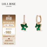 LOLA ROSE罗拉玫瑰常青藤耳钉耳环耳饰女气质生日礼物送女友