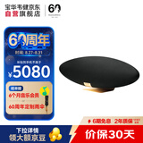 宝华韦健Zeppelin Pro【黑金限定】齐柏林飞艇第6代B&W无线HIFI蓝牙家用有源桌面音响音乐618送礼物 曜金黑