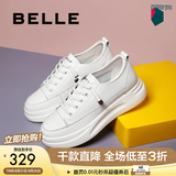 百丽（Belle）小白鞋女鞋商场款厚底增高一脚蹬单鞋透气休闲鞋U8N1DAM3 白色 35 (225mm)