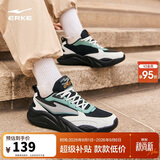 鸿星尔克男鞋休闲鞋秋季网革拼接新款轻便跑鞋百搭百搭运动鞋子桀骜3
