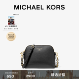 MICHAEL KORS迈克高仕 MK Jet Set Charm 中号皮质贝壳包单肩斜挎 黑色 001 中号