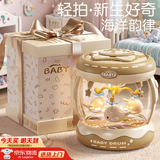 贝初众 婴幼儿宝宝见面周岁礼物0-1-3岁新生儿童蒙氏益智早教机0-6-12月 663早教内容【音乐启蒙+炫彩投影】高档定制蛋糕礼盒 2026火的最男女孩童一两三周岁半满月百天小孩智能护眼